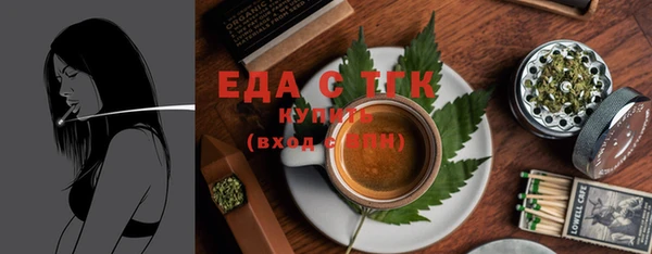 ешки Ельня